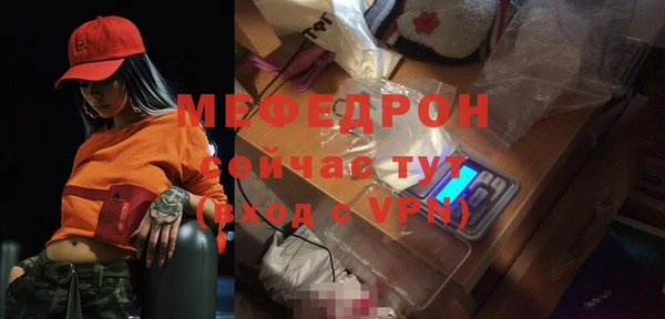 каннабис Верхний Тагил