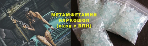 каннабис Верхний Тагил