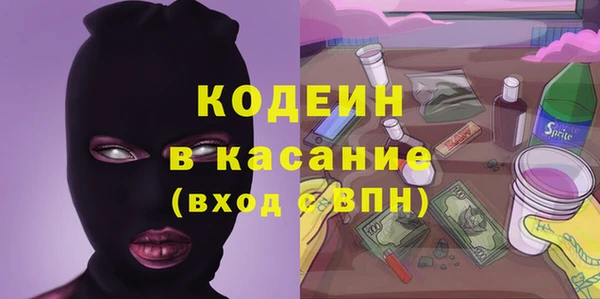 твердый Волоколамск
