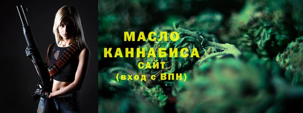 круглые Богданович
