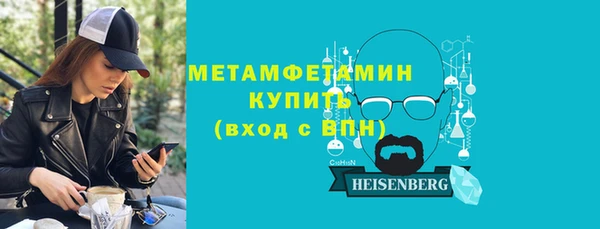 мяу мяу мука Верхнеуральск