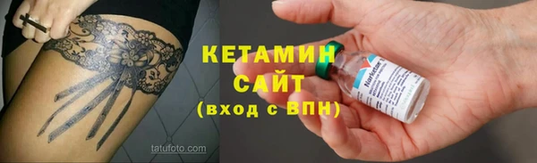 каннабис Верхний Тагил