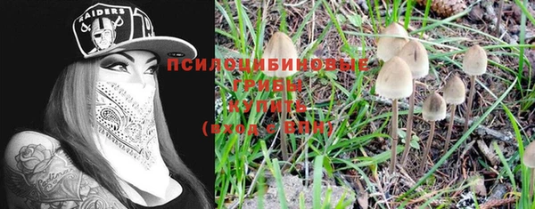 мефедрон мука Верея
