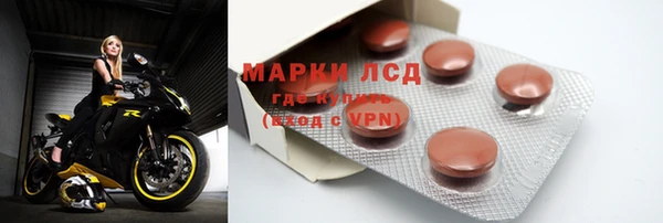 твердый Волоколамск