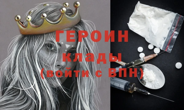 мяу мяу мука Верхнеуральск