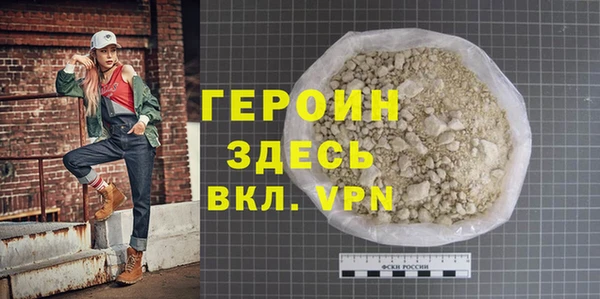 мяу мяу мука Верхнеуральск