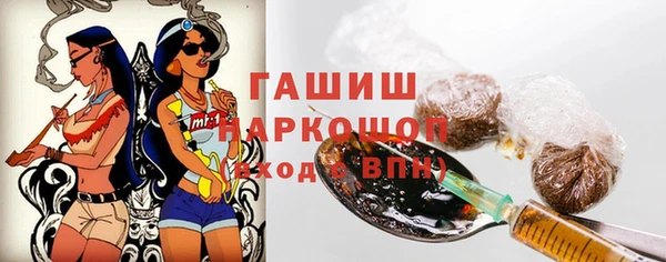мяу мяу мука Верхнеуральск