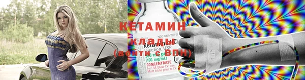 каннабис Верхний Тагил