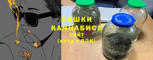 мяу мяу мука Верхнеуральск