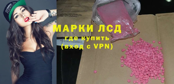 мяу мяу мука Верхнеуральск